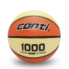 Žoga za košarko Conti 1000, dvobarva vel.5