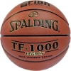 Žoga za košarko Spalding TF1000 Legacy