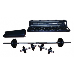 Set uteži v kovčku 50kg, kovinski