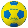 Žoga za nogomet Mikasa Kids YBL