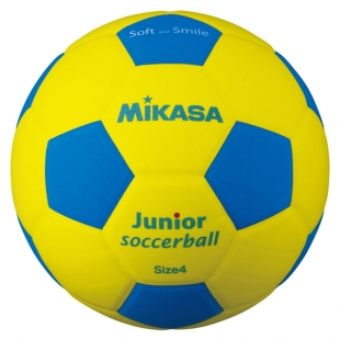 Žoga za nogomet Mikasa Kids YBL
