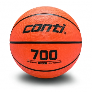 Žoga za košarko iz gume velikost 5