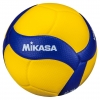 Žoga za odbojko Mikasa MVA 200 FIVB