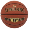 Žoga za košarko Spalding NBA GOLD