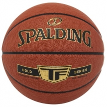 Žoga za košarko Spalding NBA GOLD