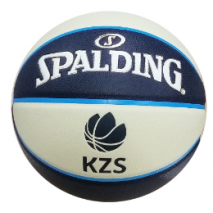 Žoga za košarko Spalding TF1000 Legacy