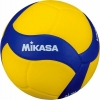 Žoga za odbojko Mikasa MVA 330