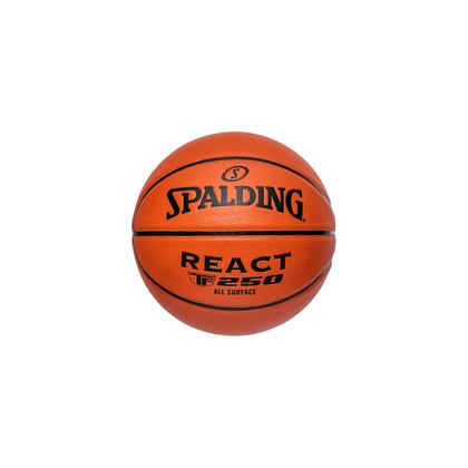 Žoga za košarko Spalding TF-250 React
